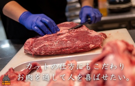 毎回約700頭から厳選された 鹿児島黒毛和牛 サーロインステーキ 880g ( 厳選 プレミアム 高品質 鹿児島黒毛和牛 黒毛和牛 牛肉 徳之島 奄美 鹿児島 ギフト お中元 お歳暮 ステーキ ご馳走 記念日 高島屋 )