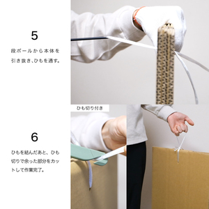 Tabane　段ボール結束ツール　グリーン　／引っ越し　紐通し　穴あけ　結束　ゴミ捨て　荷造り