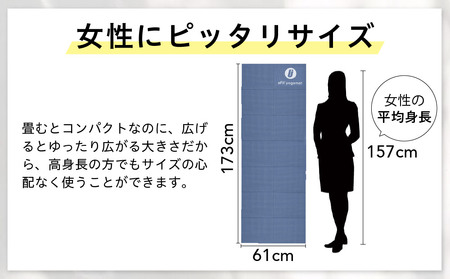 uFit ヨガマット 6mm【ダスティピンク】【136015-3】ﾖｶﾞ ﾖｶﾞﾏｯﾄ ﾄﾚｰﾆﾝｸﾞ ｴｸｻｻｲｽﾞ ｽﾄﾚｯﾁ 運動 ｺﾝﾊﾟｸﾄ 折り畳み 持ち運び