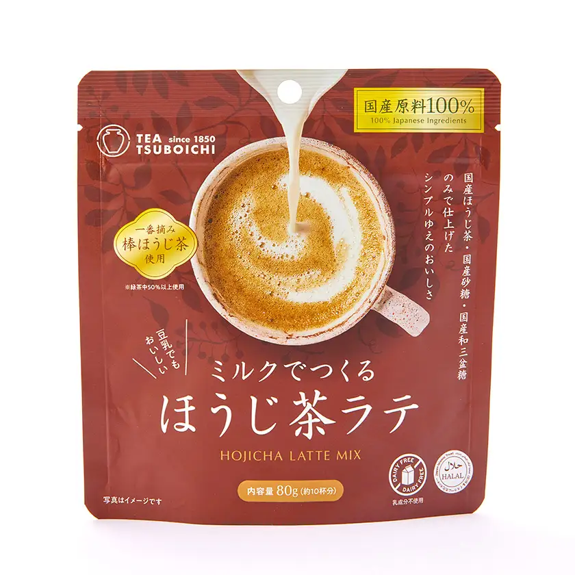 【12個入り】添加物なし 国産原料100%　ミルクでつくるほうじ茶ラテ80g【1637440】