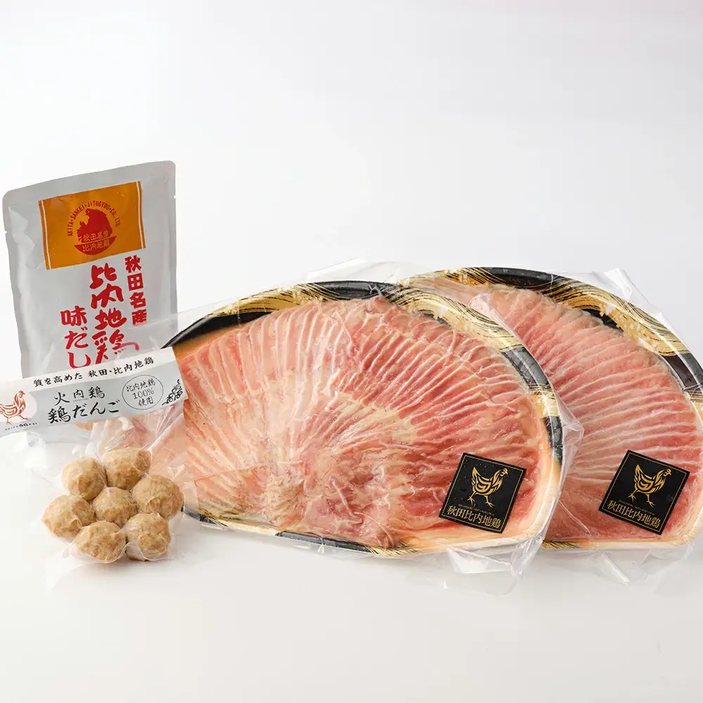 比内地鶏　火内鶏　鶏しゃぶ＆だんごセット　100P2815