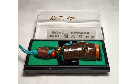 贈り物に最適！梅の小枝印（小） 雑貨 日用品 