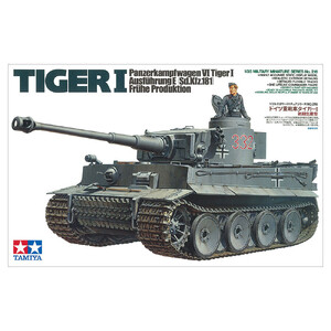プラモデル 1/35 ドイツ重戦車 タイガーI 初期生産型 タミヤプラモデル
