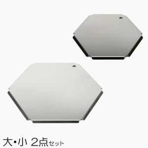 1062 ZEOOR ガスコンロ 五徳 ゴトク カバー 大 小 2点セット GS10[sanitize]01