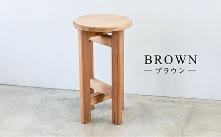 低くて小さなスツール  