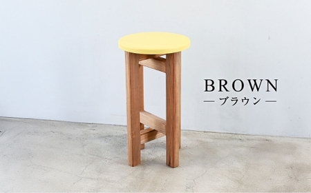 低くて小さなスツール【黄】  