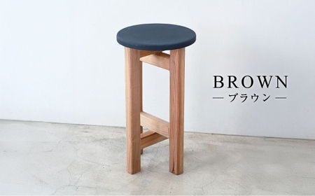 低くて小さなスツール【黒】  
