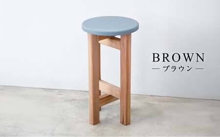 低くて小さなスツール【グレー】  