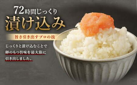 無着色からし明太子 切れ子 小分けタイプ 500g×2袋 計1kg 便利なジッパー付き袋