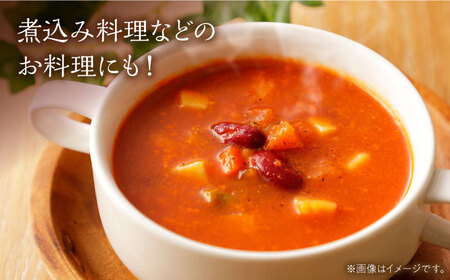 ふたつ森プレミアムトマトジュース 6本セット / トマトジュース トマト 完熟トマト 濃縮 / 白川町 / 美濃白川麦飯石[AWAI002]