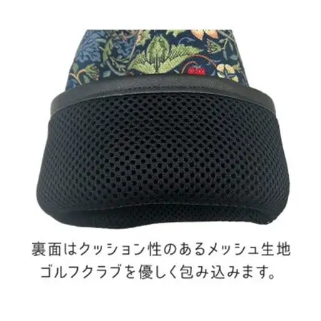 ゴルフヘッドカバー単品ドライバー用 アネモネ(8217-22T)Fabric by ベストオブモリス【1641678】