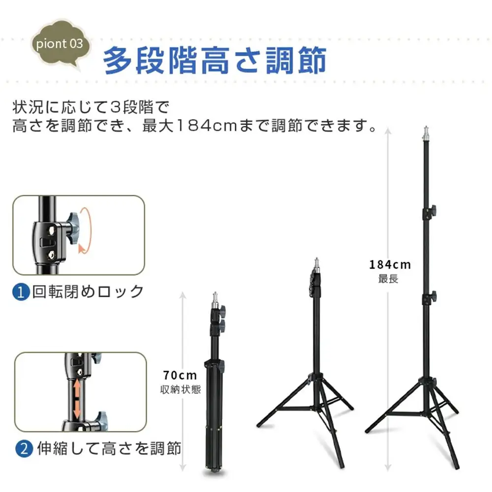 三脚 スマホスタンド ライブ配信 高い 長い スマホ タブレットスタンド iPhone iPad スマホ用 携帯 スタンド スマホ三脚 自撮り アンドロイド 軽量 コンパクト 折りたたみ 収納便利 簡単設置 Vlog撮影 動画 YouTuber tweet TIKTOK LIVE
