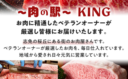 【博多和牛】 A4ランク以上 特選 ヒレ ステーキ 300g 牛肉 肉 ヒレ肉 ステーキ 焼肉 和牛 精肉 福岡 ブランド牛 国産牛 牛ヒレステーキ 赤身 高級 希少部位 フィレ お取り寄せグルメ