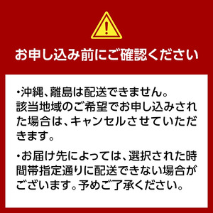 中泊直送 天然 ”活” 黒あわび 約500g 【卓立水産】 F6N-019