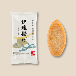 仙台藩ゆかりの「ごえんそ味噌」『伊達揚げ-15枚箱』揚げかま【おつまみ 蒲鉾 すり身 無添加 高たんぱく 練り物 魚介類 ひな祭り こどもの日 母の日 父の日 お中元 敬老の日 お歳暮 七五三 お正月 贈答 】