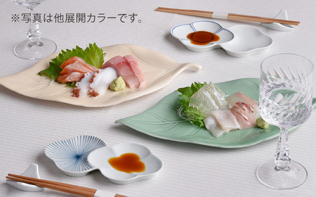 【波佐見焼】長皿 リーフ長皿 2枚セット グレー 【重山陶器】[ZB32]
