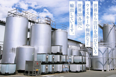 ウィスキー 4L×4本 3箱 コンチネンタル イエローラベル 業務用 ハイボール  [株式会社サン.フーズ 山梨県 韮崎市 20745112]