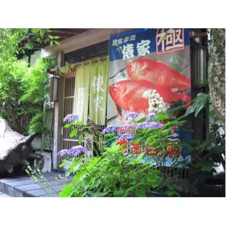 さわら塩こうじ漬(70g×12切れ)詰合せ　真っ赤な化粧箱入り!【配送不可地域：離島】【1648542】