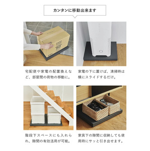tidy ティディ Plantable L（キャスター付植木鉢トレイ）【ホワイト】015EB13N.／Lサイズ 台 観葉植物 トレイ プランター 受け皿 受皿 鉢皿 らくらく移動 可動式 軽量 ガーデニング リビング オフィス 玄関 掃除用品 掃除 お掃除 日用品 インテリア 雑貨 おしゃれ