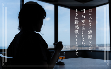 KOBA KOKUTO CHOCOLATE【ラム香る 黒糖ショコラ】 1箱(3個入) × 2箱 セット | 隠れ家レストラン KOBA | 保存料 添加物 不使用 | クレームショコラ プリン リッチな味わい | **宜野湾市特産品推奨製品 認定** / **宜野湾市商工会長賞 受賞** 商品番号： BQ03