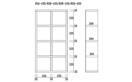 【キャナルオーク】フリーダム両面シェルフ RSC-420（縦使用：W777 D297 H1515mm）【46-18【6】】