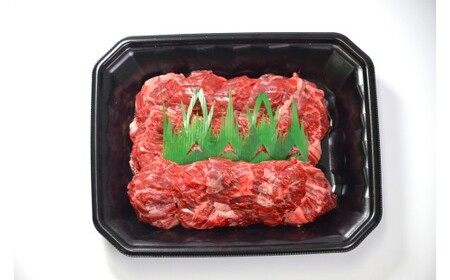 Y533 鳥取和牛 内ハラミ焼肉800g