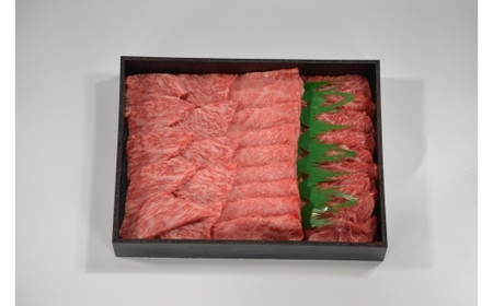 Y584 鳥取和牛 3つの部位の焼肉盛り合わせ 300g