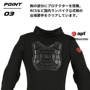 apt' プロテクター キッズ インナー ランバイク用 パッド付シャツ 腕カバー 肘プロテクター 付き 子供用シャツ STGIN　【Sサイズ】
