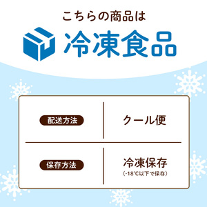にかほ市産サキホコレを使った 米粉丸パン 10個セット パン 米粉 サキホコレ 冷凍 小麦不使用 秋田県 にかほ市