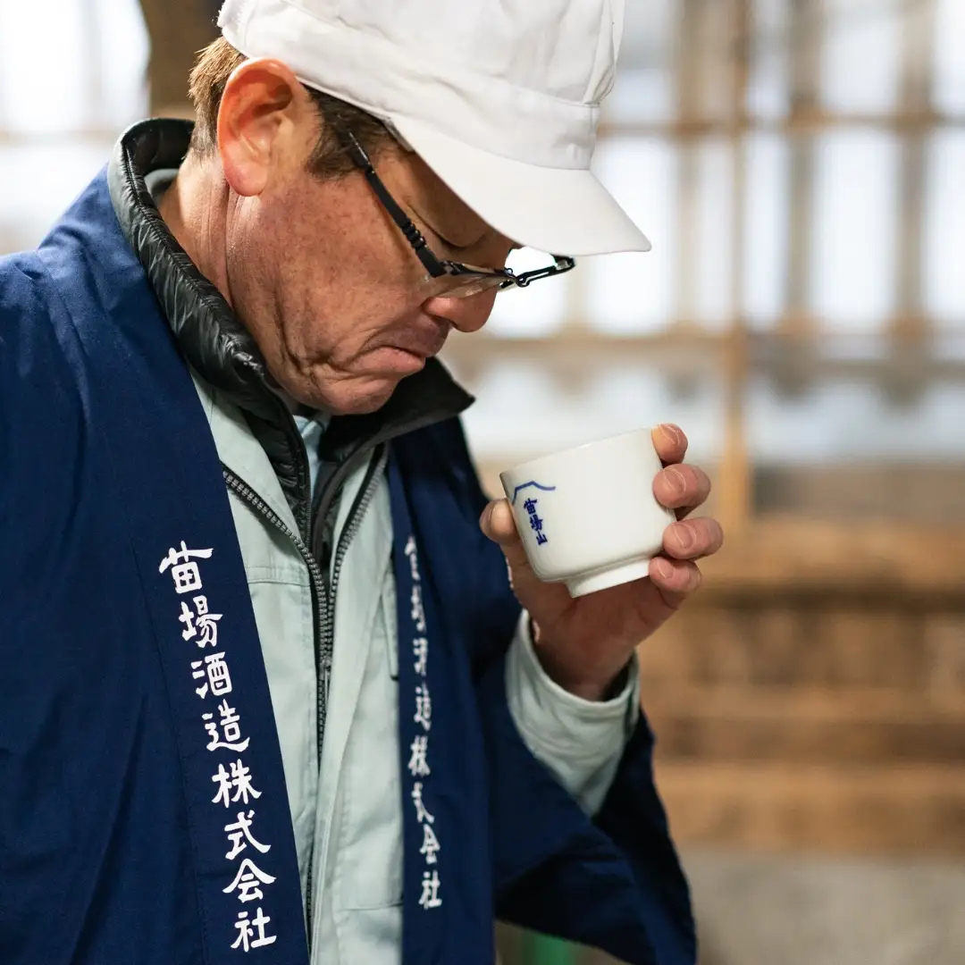 苗場山 純米吟醸・本醸造 720ml 2本セット 新潟県 苗場酒造株式会社 |津南町 日本酒セット