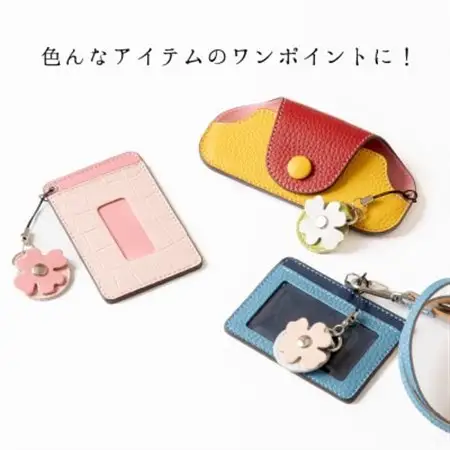 500円玉が入る牛革ストラップ4個セット 小物のワンポイントやキーホルダーにも たつの市産牛革使用【1645197】