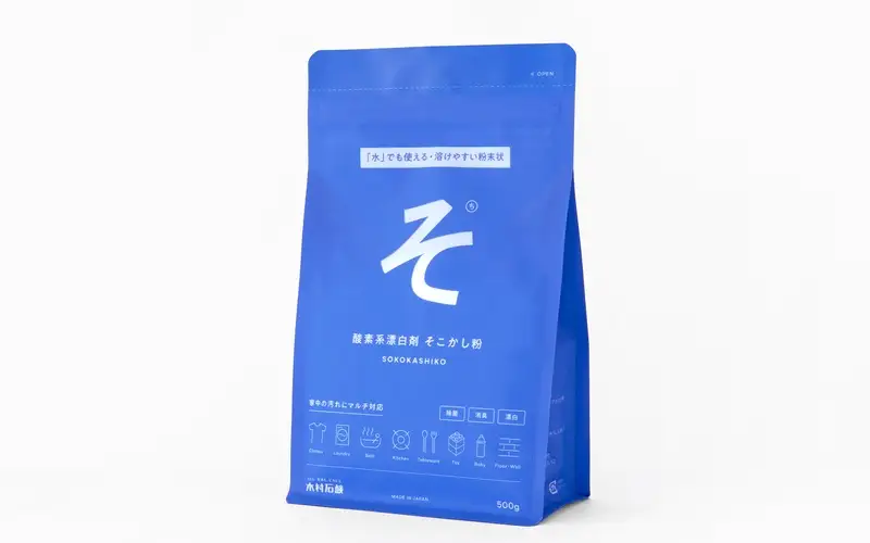 カンブリア宮殿で紹介されました！そこかし粉　12個セット【kmsk0010】