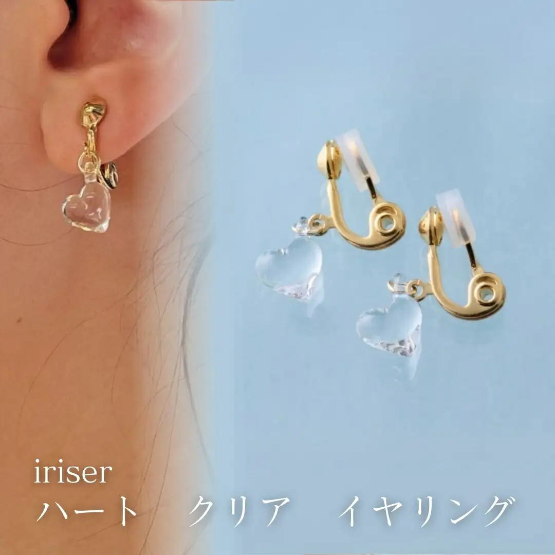 iriser (イリゼ) ハートクリア ネックレス ｜ アクセサリー ネックレス