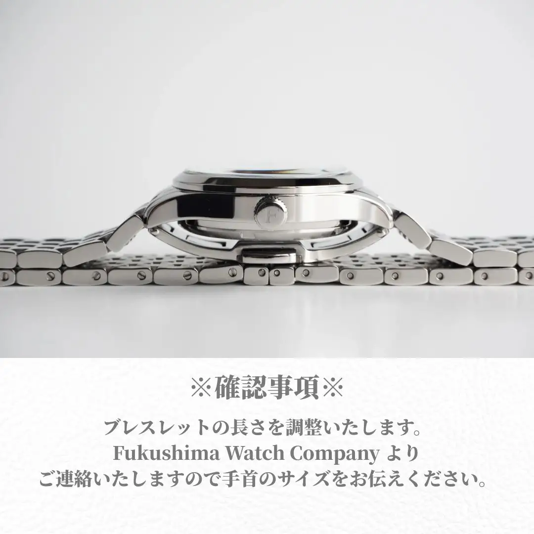 自動巻き腕時計 Futaba / Moonlight Silver ｜ 腕時計