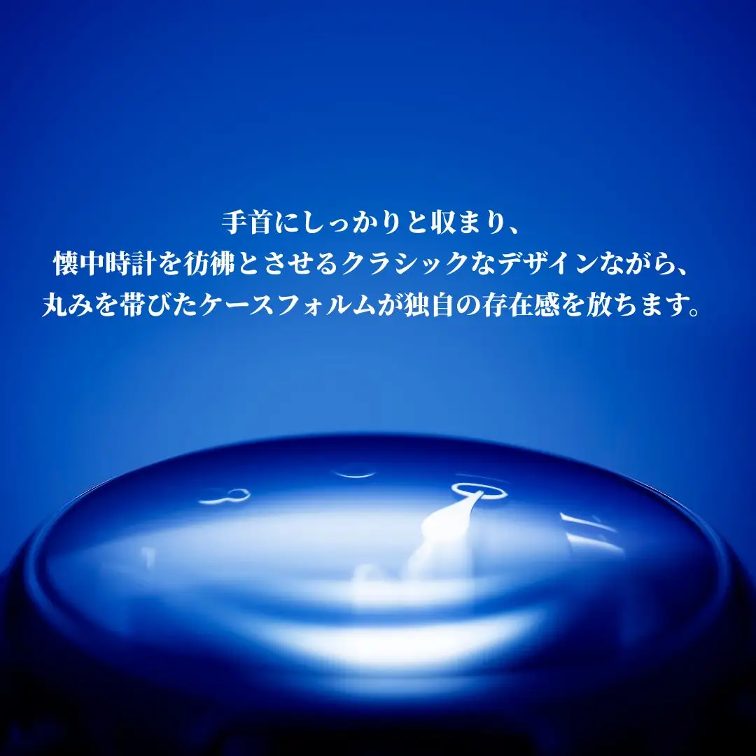 自動巻き腕時計 Odaka / Chestnut brow ｜ 腕時計