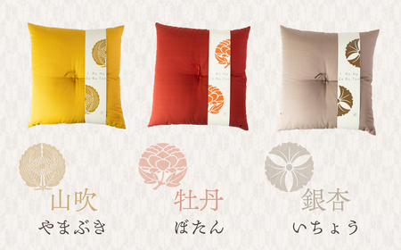 いろはざぶとん 銘仙判【朝顔】 綿わた入り カラー座布団 クッション 日本製 天然素材 和室 洋室 畳 リビング インテリア 愛知県 豊橋市 10000円