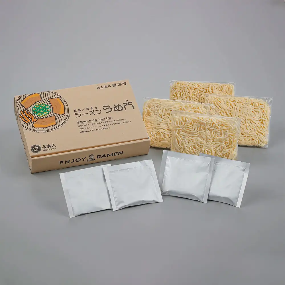 喜多方ラーメン　有名店　うめ八　８食（４食/箱×２箱）　セット　ラーメン　らーめん　しょうゆ　ギフト　人気　お土産　生麺　グルメ【07208-0705】