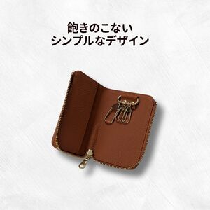 チーバくん （顔） 牛革 キーケース （オレンジ） ／ キーケース 鍵 カギ 革 革製品 牛革 レザー 革小物 クラフト チーバくん 送料無料