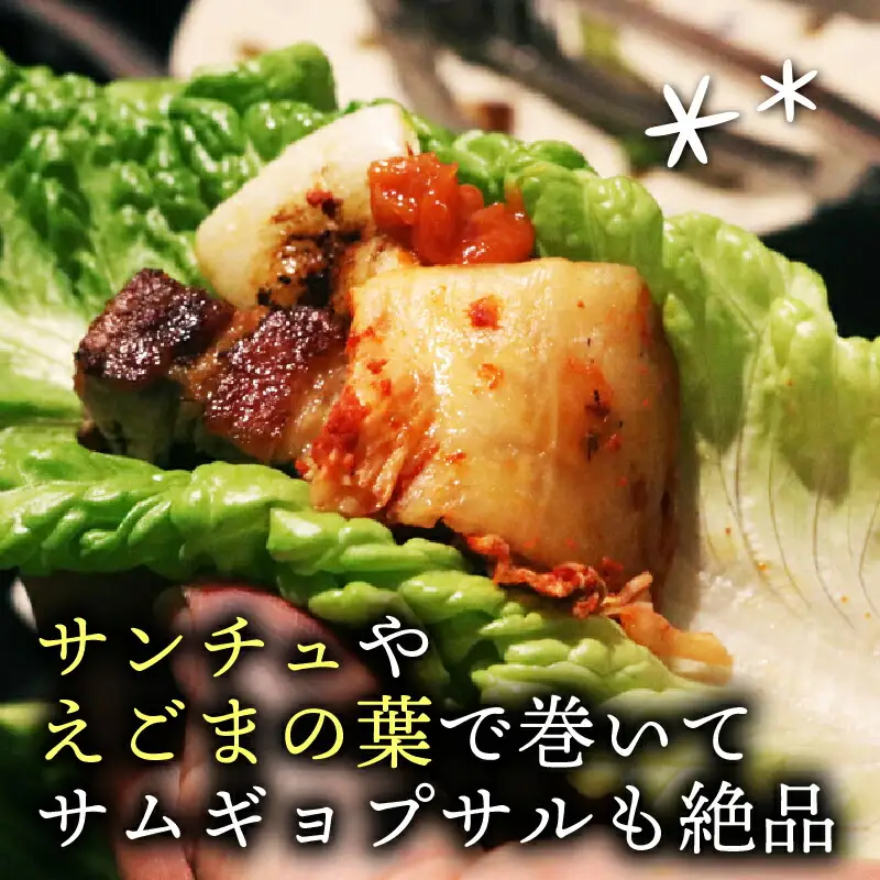【土佐キムチ 丸ごと白菜】 白菜 キムチ 1000g 無添加 自然派  丸ごと キムチ 漬物 発酵 白菜 キムチ 手作り てづくり 韓国 高知県 南国市 