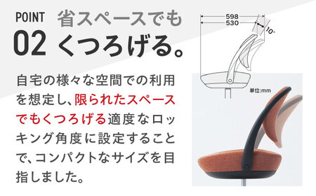 【ペールピンク】オフィスチェア オカムラ パラベル ブラックボディ　【カバーリングタイプ】 オフィスチェア [AKAA022-9]
