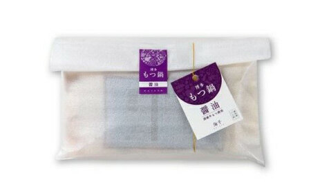【ご家庭用】 博多もつ鍋（醤油味）3人前 [ABEQ013]