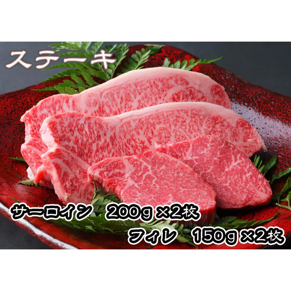 ＜定期便3回＞ A5等級神戸牛 極上2種食べ比べコース【神戸ぐりる工房】（隔月でお届け）