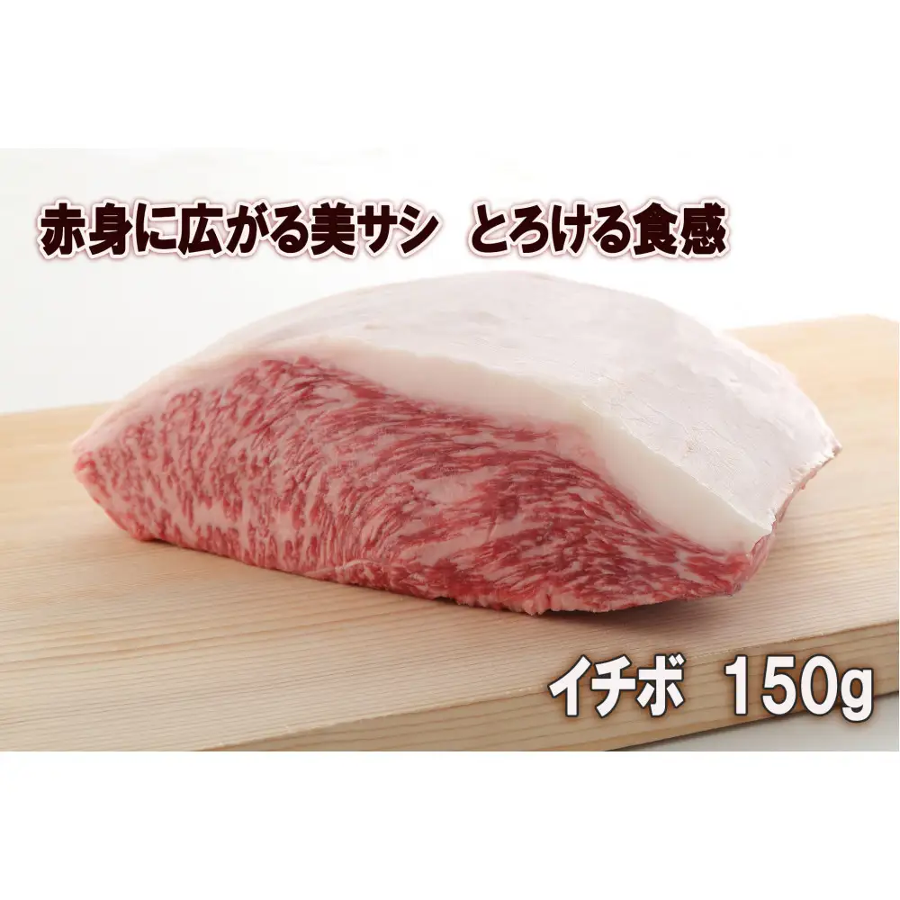 ＜定期便6回＞ A５ランク神戸牛 厳選部位のステーキを毎月1枚お届けコース 【神戸ぐりる工房】