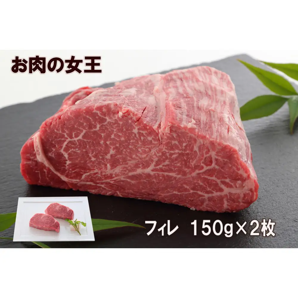 ＜定期便6回＞ A５等級神戸牛　希少部位ステーキコース 【神戸ぐりる工房】（隔月でお届け）