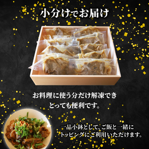 【希少】牛ハラミすじ煮込み 1kg(100g×10P) 【すじ煮込み】