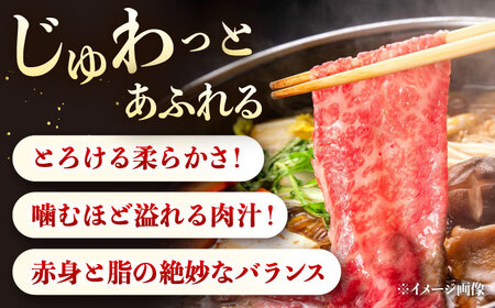 【3回定期便】博多和牛モモスライス 400g 桂川町/JA全農ミートフーズ株式会社[ADCB015] 和牛 牛肉 国産 定期便