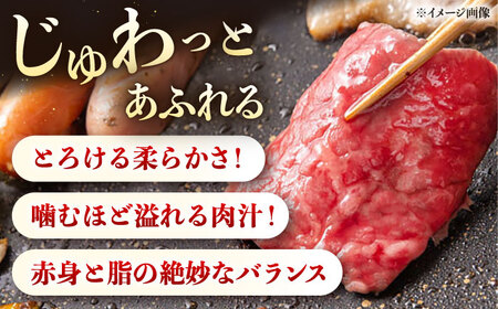 【3回定期便】博多和牛肩ロース焼肉用 400g 桂川町/JA全農ミートフーズ株式会社[ADCB020]和牛 牛肉 国産 定期便