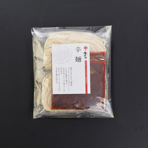 セナラの辛麺セット（6人前）　【11100-1613】