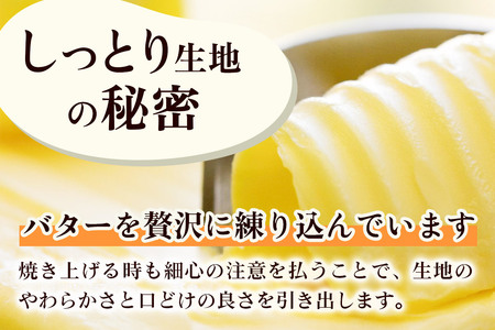 姥杉 10個入 お菓子 銘菓 黄身餡 老舗 喜久乃家