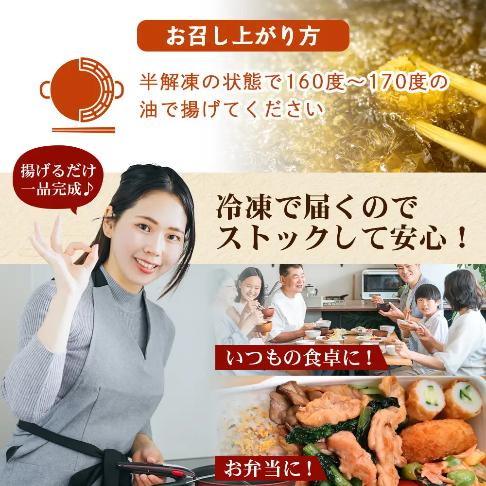 佐多の田中肉屋  ほくほく手作りコロッケ〈冷凍〉≪生・揚げるだけ≫ (5個入り×5パック) | コロッケ じゃがいも 玉ねぎ 惣菜 手作り おかず 揚げるだけ 冷凍 産地直送 鹿児島県 南大隅町 田中精肉店　TA-3
